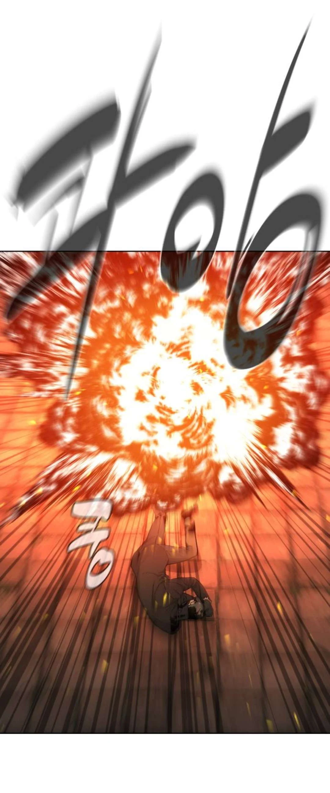 Read White Blood AR Manga Online