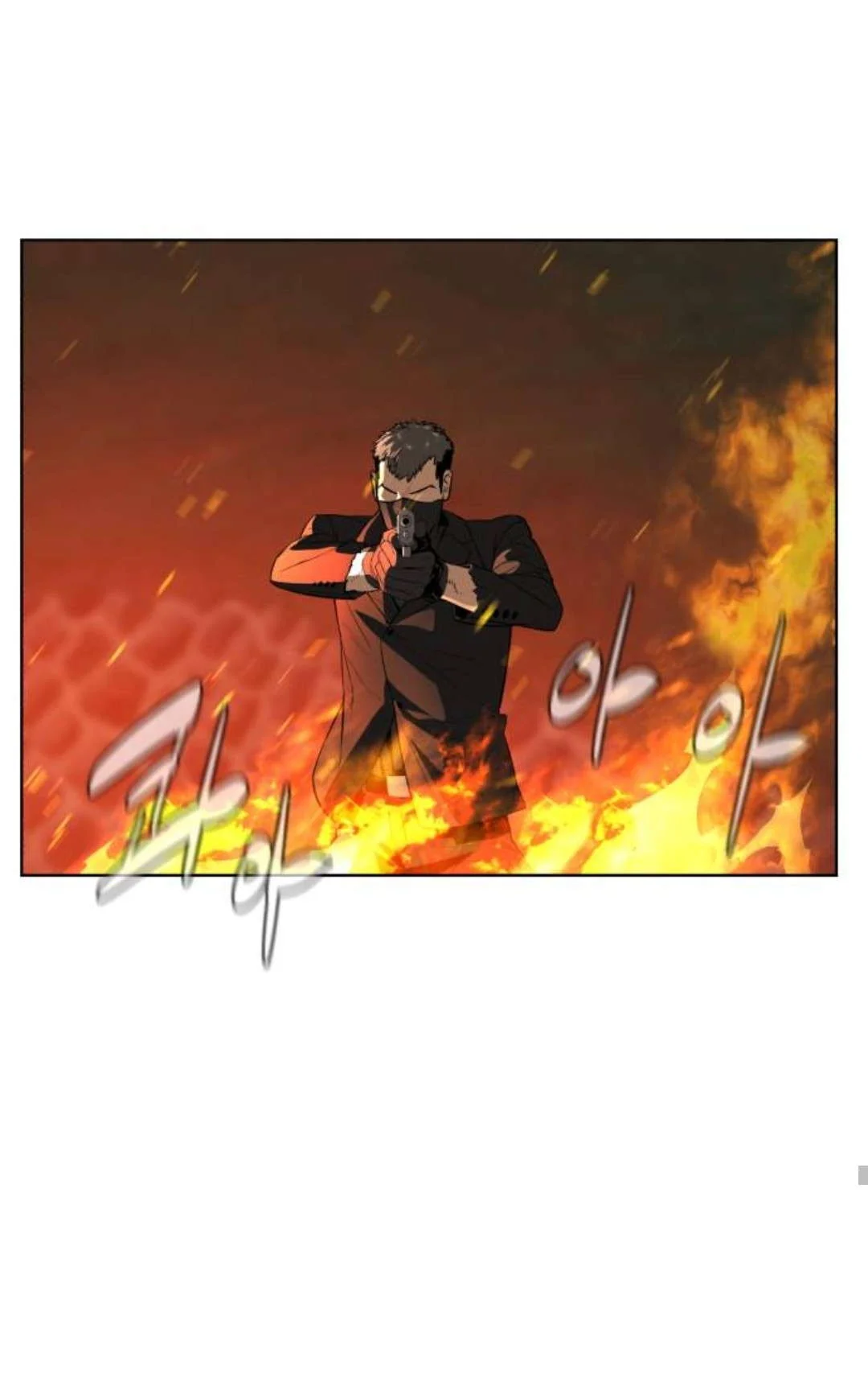 Read White Blood AR Manga Online