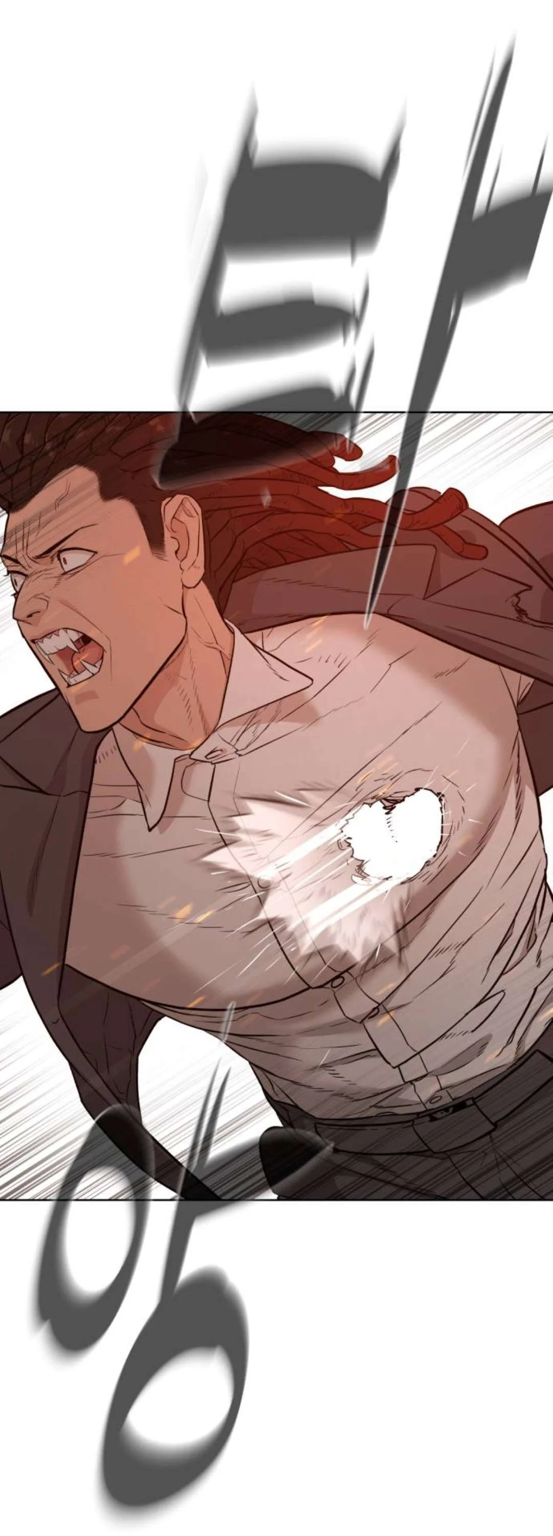 Read White Blood AR Manga Online