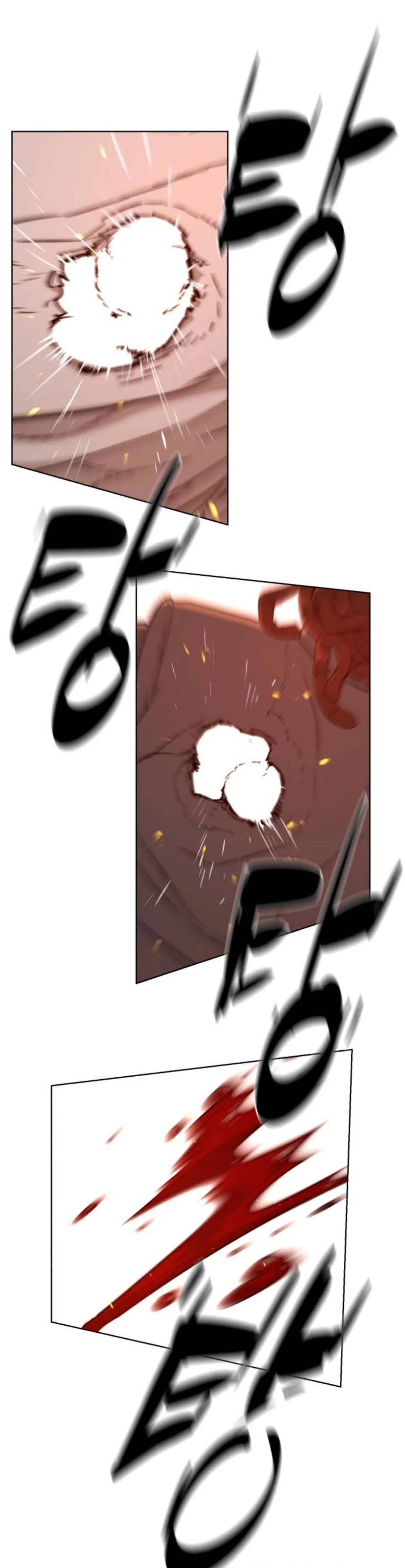 Read White Blood AR Manga Online