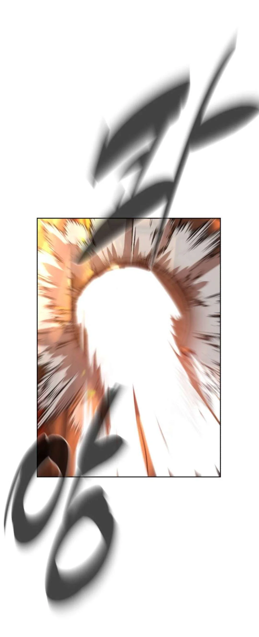 Read White Blood AR Manga Online