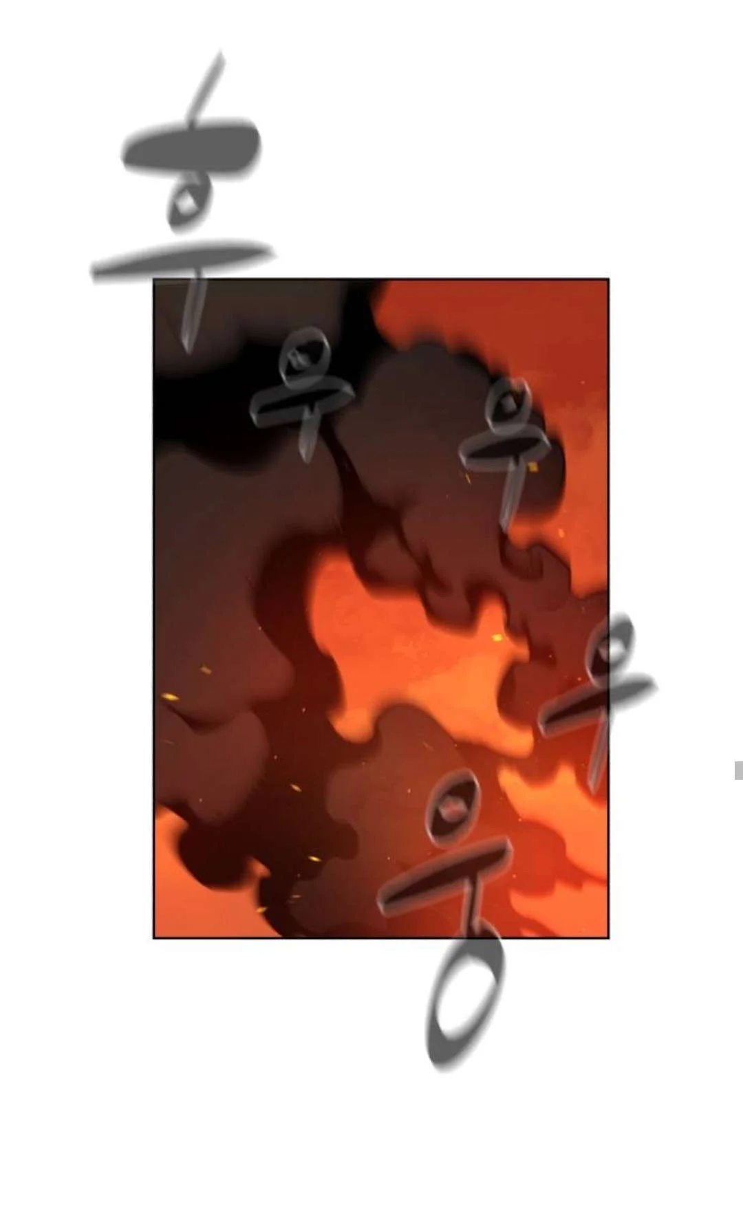 Read White Blood AR Manga Online
