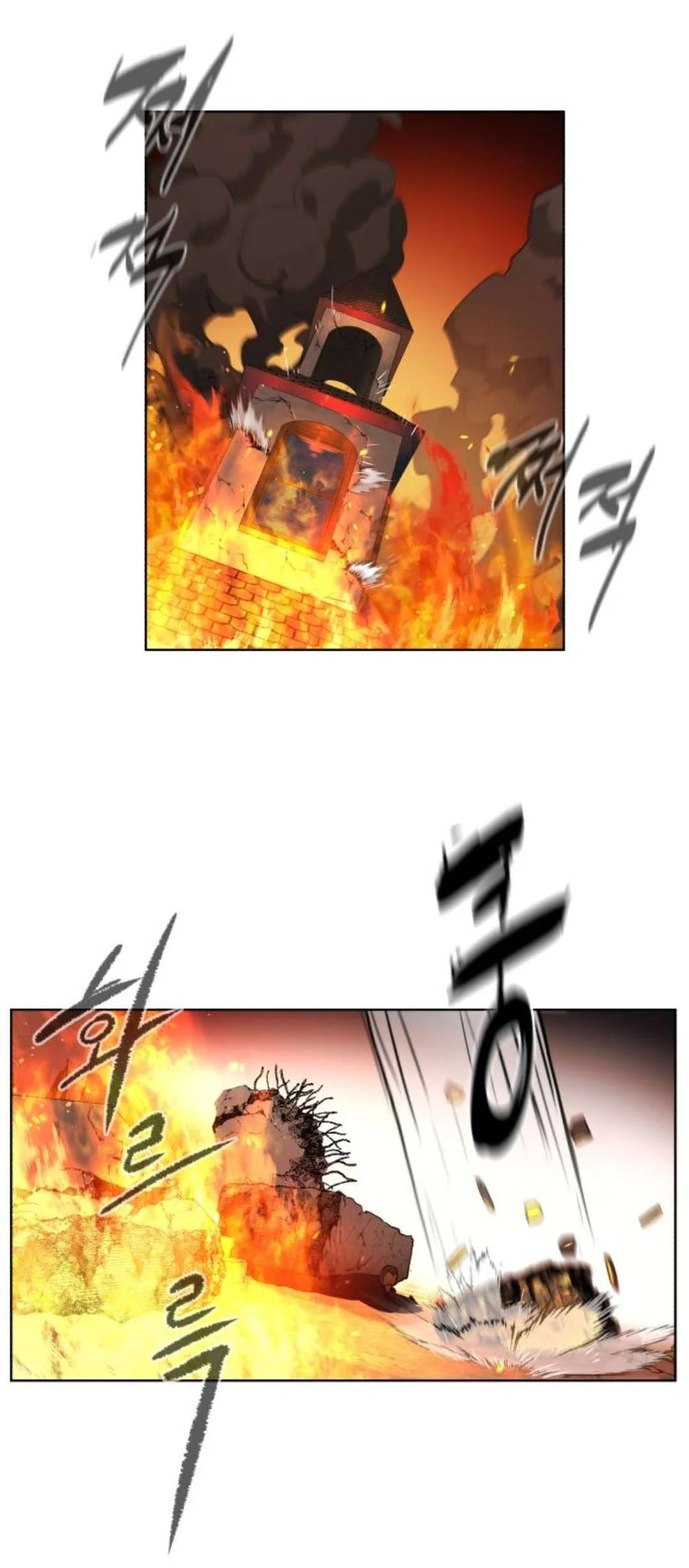 Read White Blood AR Manga Online