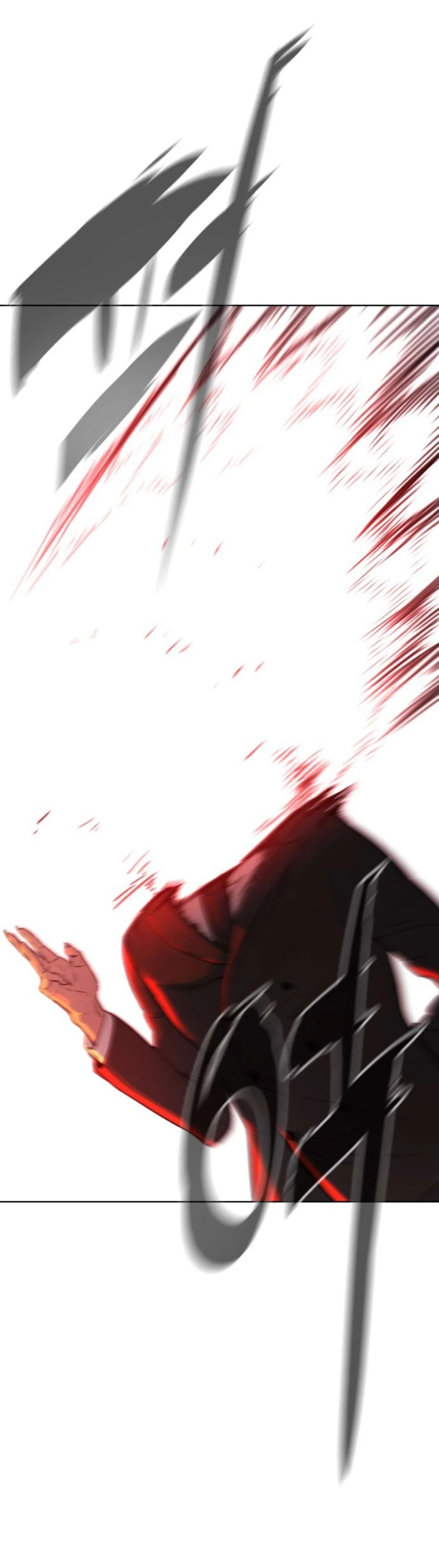 Read White Blood AR Manga Online
