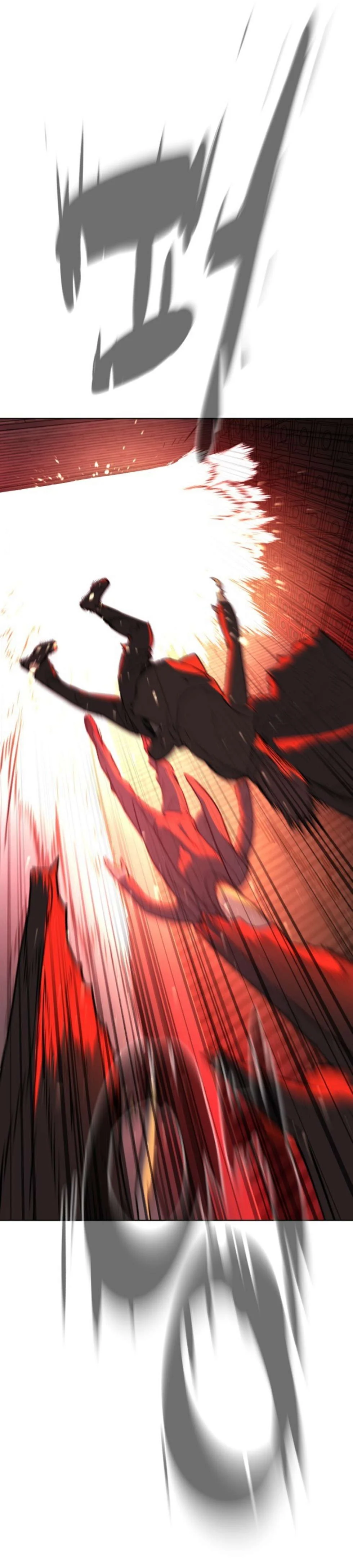 Read White Blood AR Manga Online