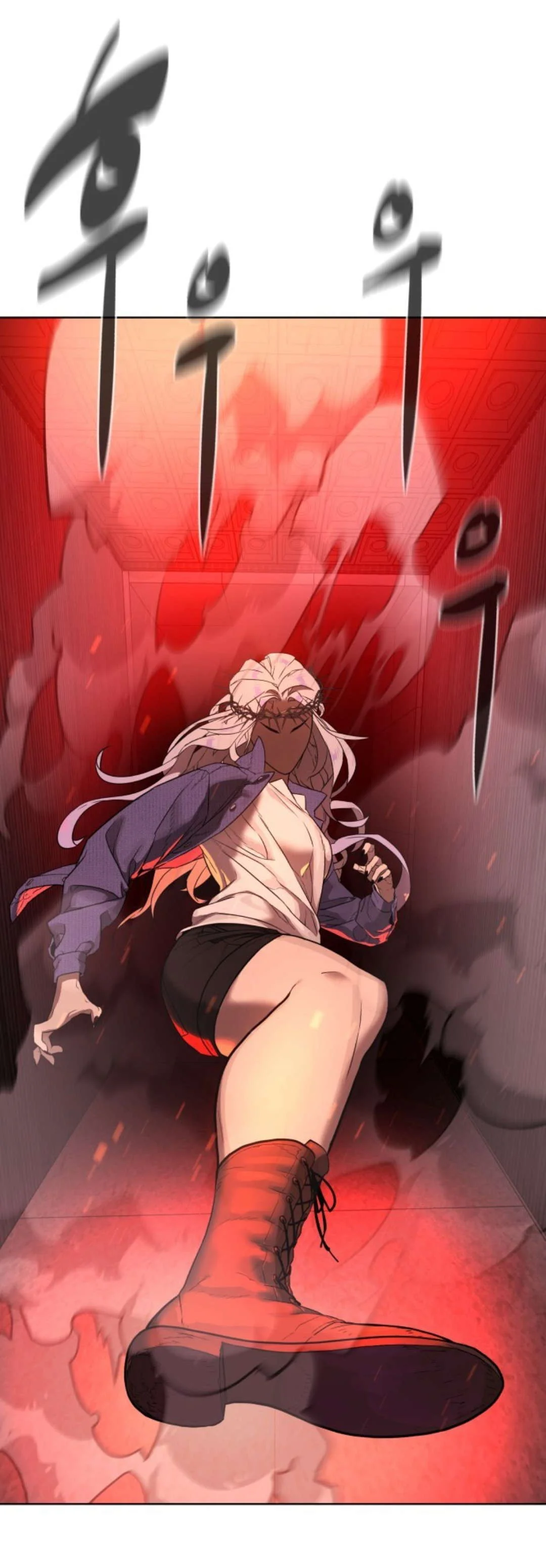 Read White Blood AR Manga Online
