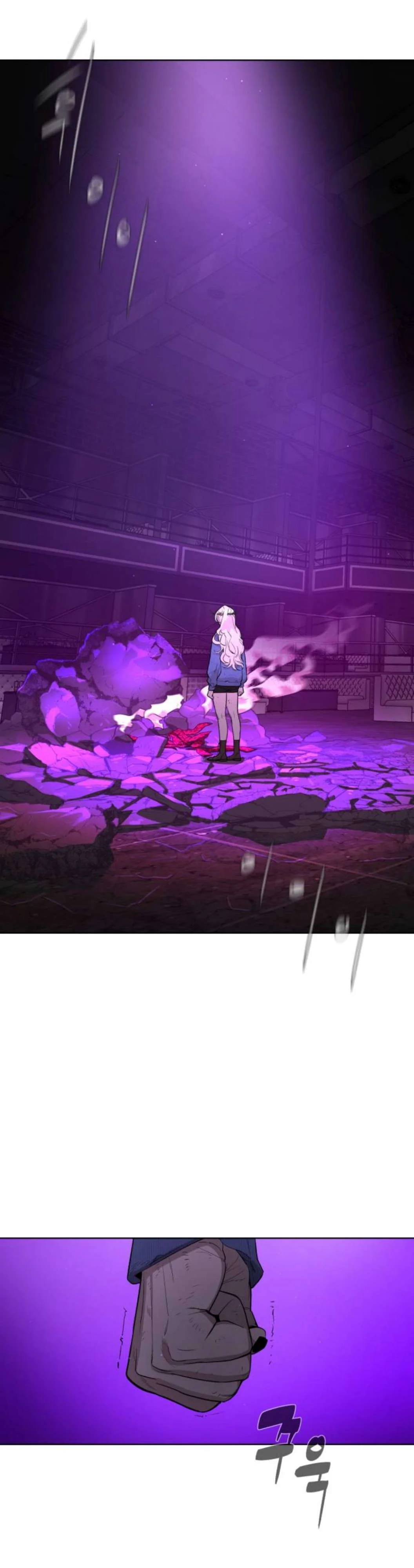 Read White Blood AR Manga Online
