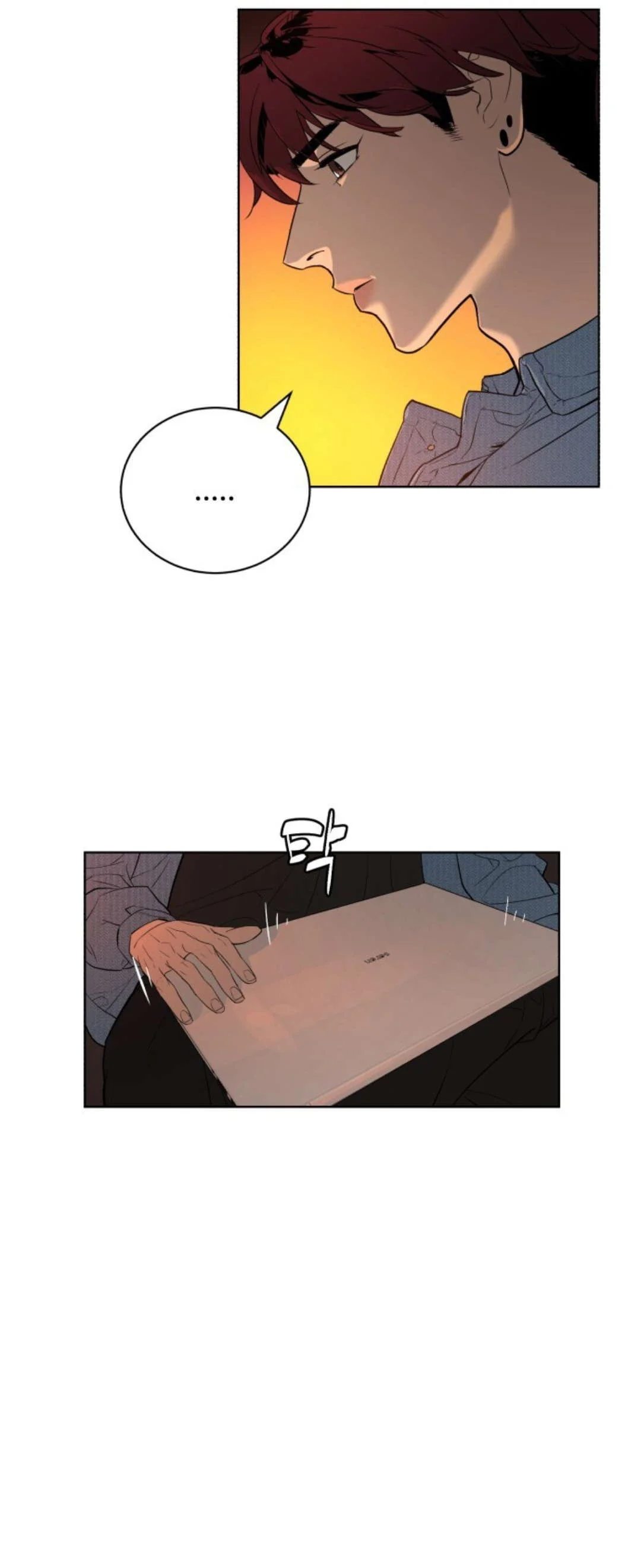 Read White Blood AR Manga Online