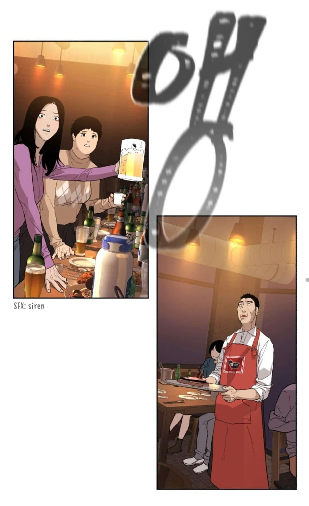 Read White Blood AR Manga Online
