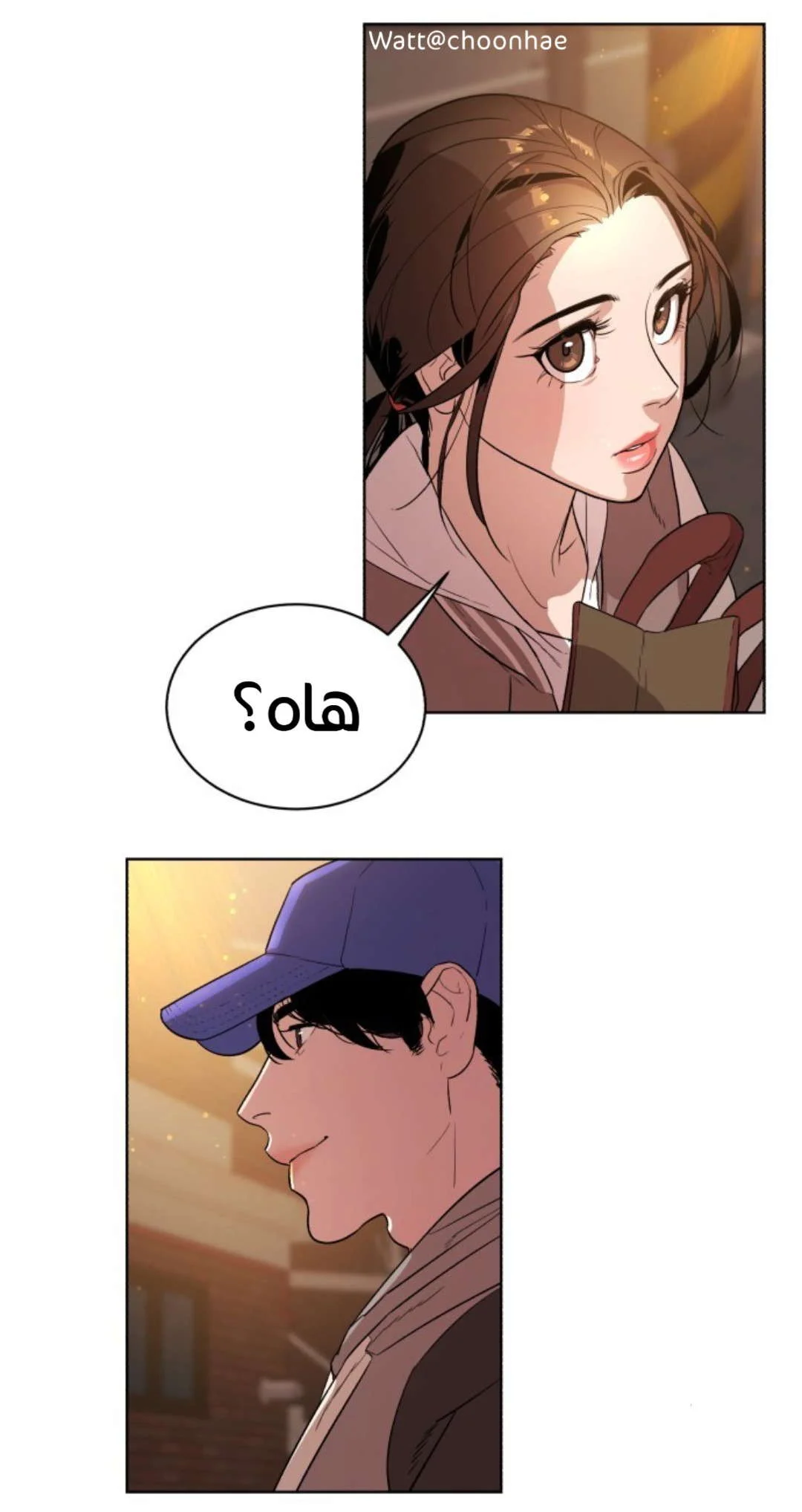 Read White Blood AR Manga Online