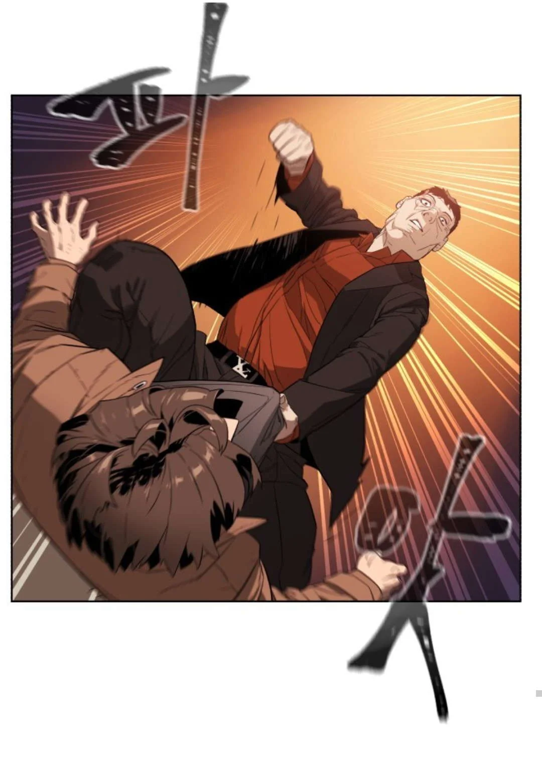 Read White Blood AR Manga Online