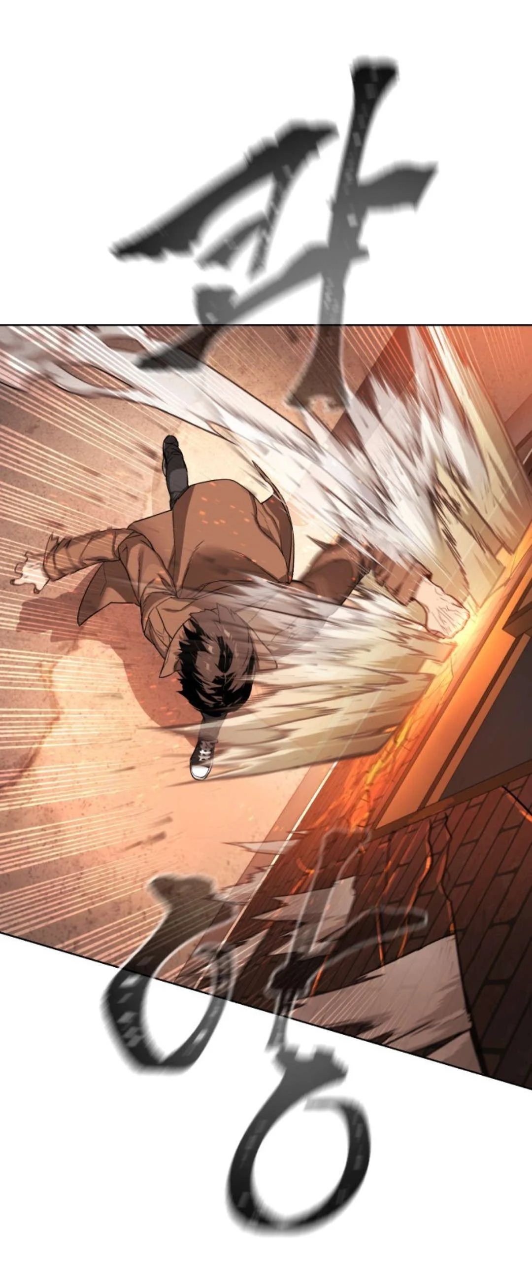 Read White Blood AR Manga Online