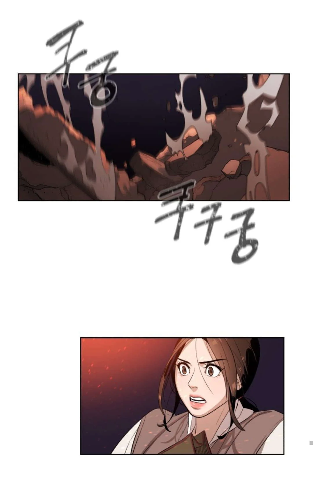 Read White Blood AR Manga Online