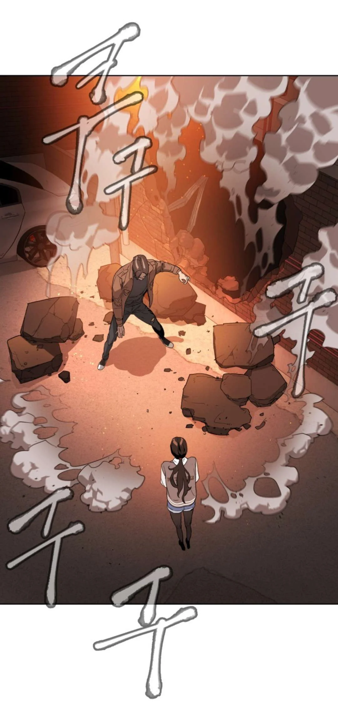 Read White Blood AR Manga Online