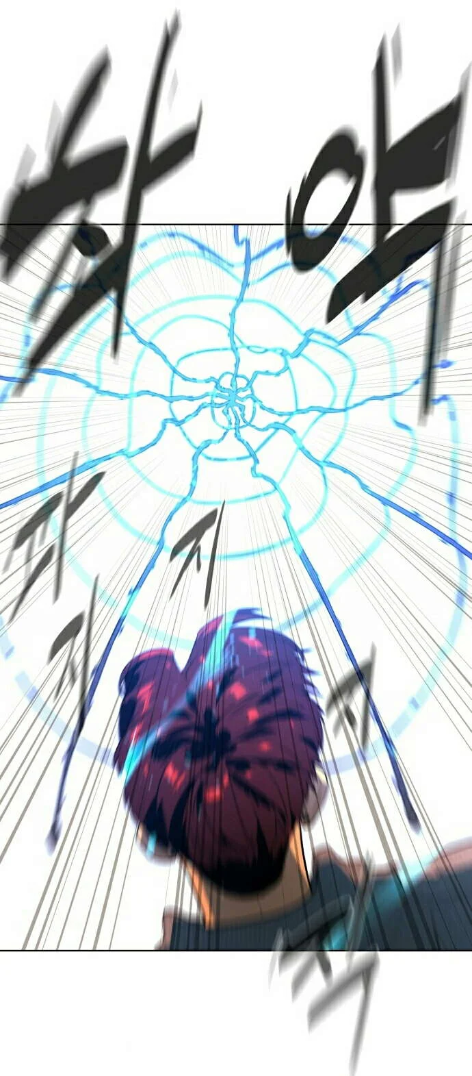 Read White Blood AR Manga Online