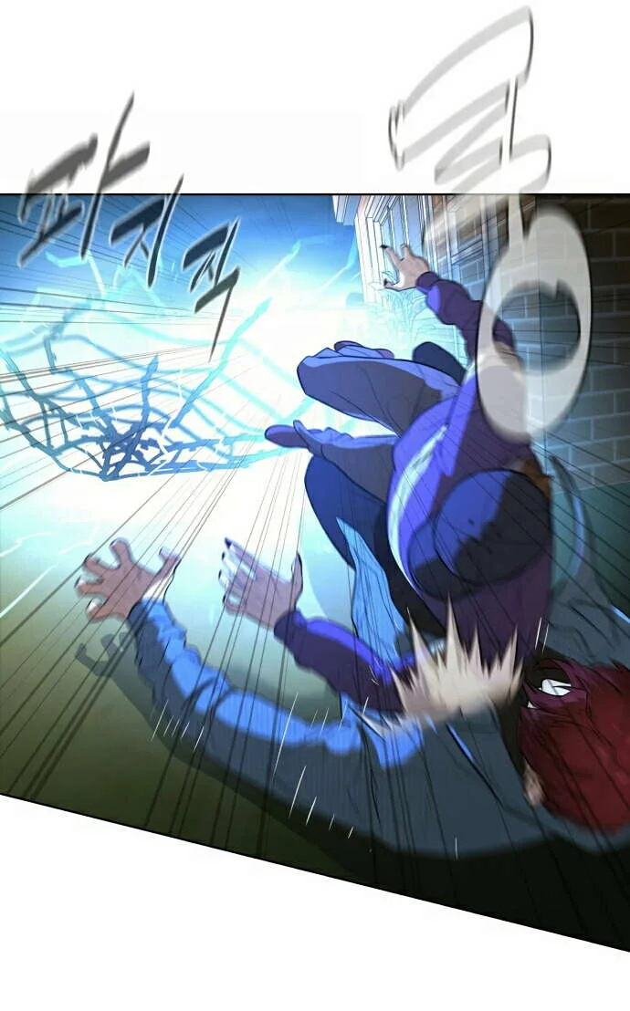 Read White Blood AR Manga Online