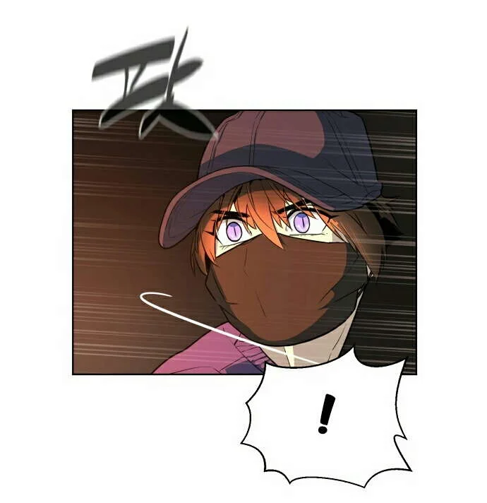 Read White Blood AR Manga Online