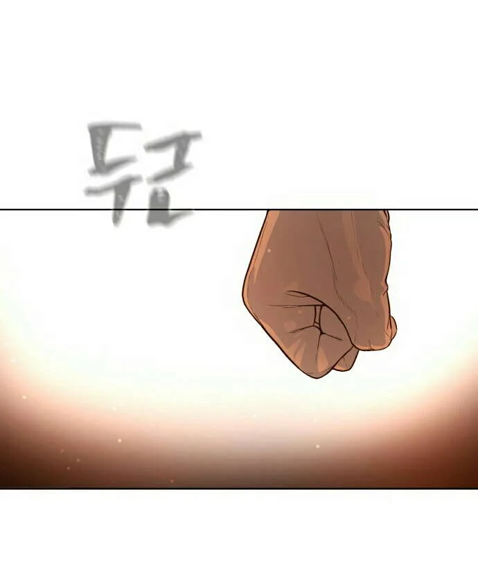 Read White Blood AR Manga Online