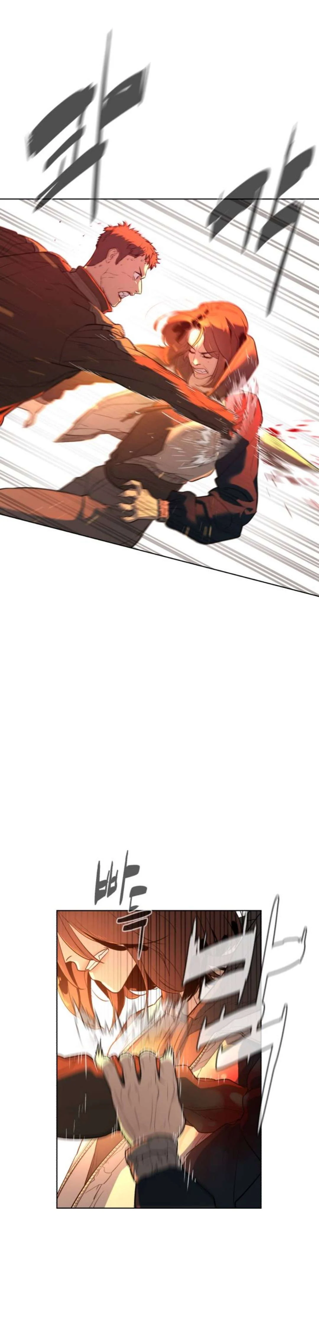 Read White Blood AR Manga Online