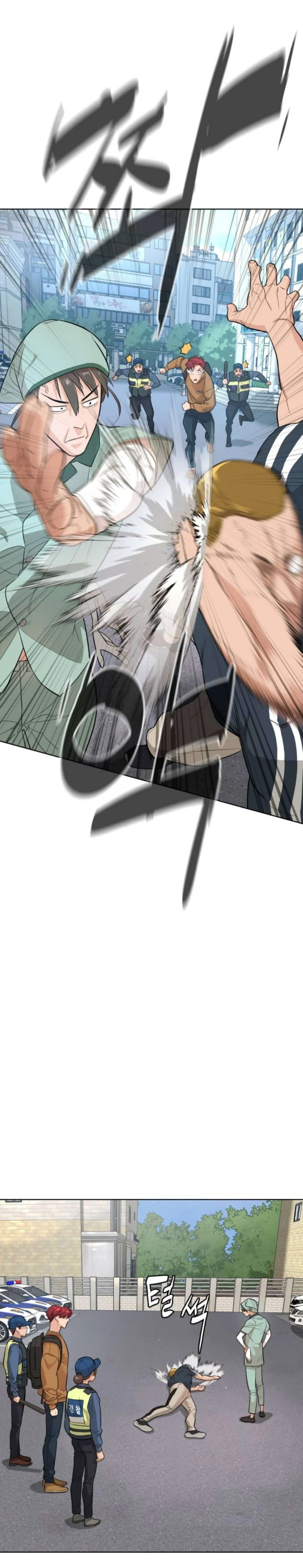 Read White Blood AR Manga Online