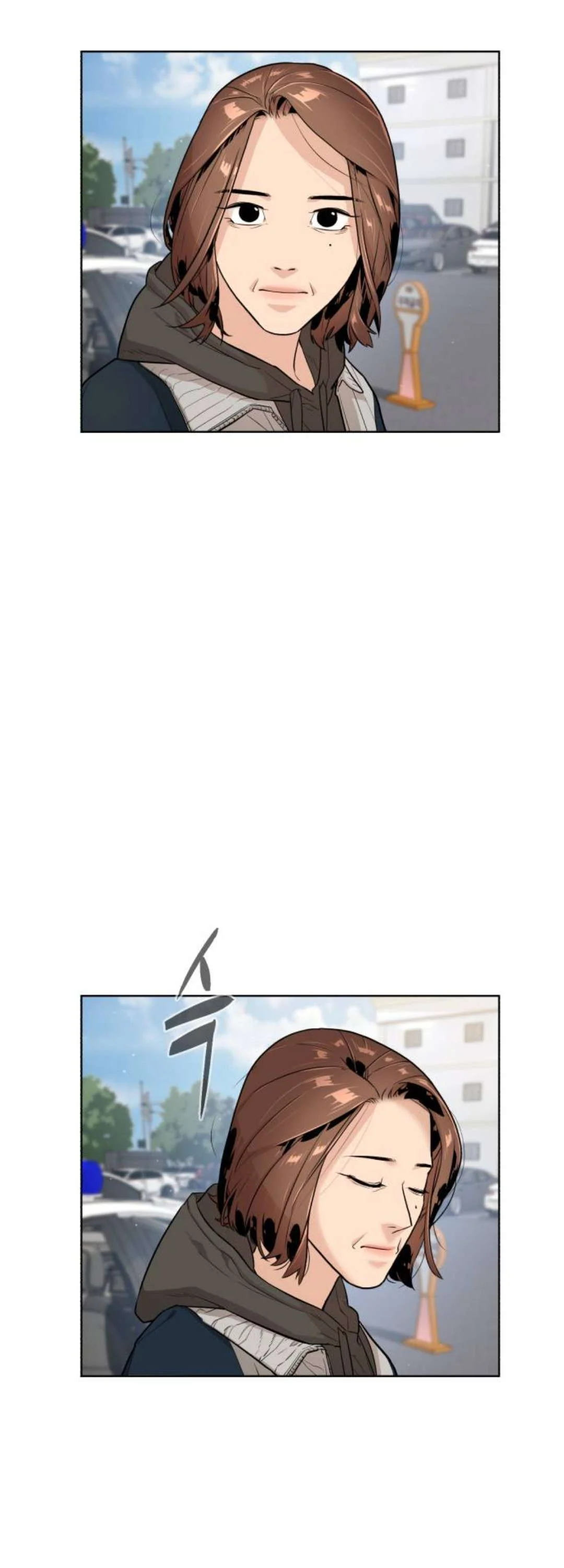 Read White Blood AR Manga Online