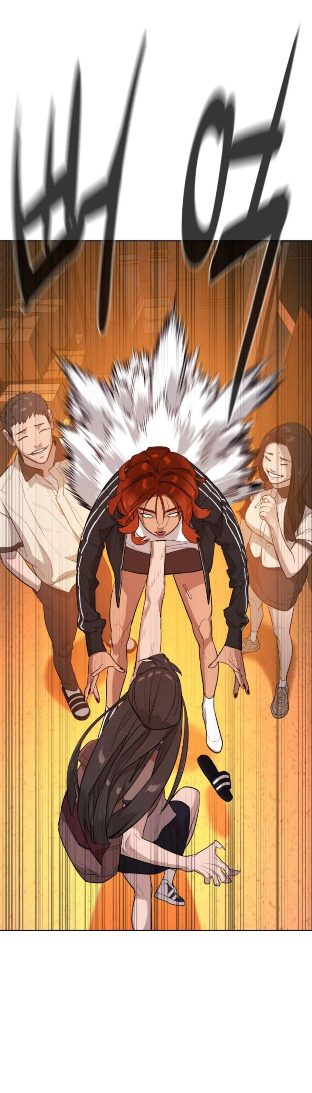 Read White Blood AR Manga Online