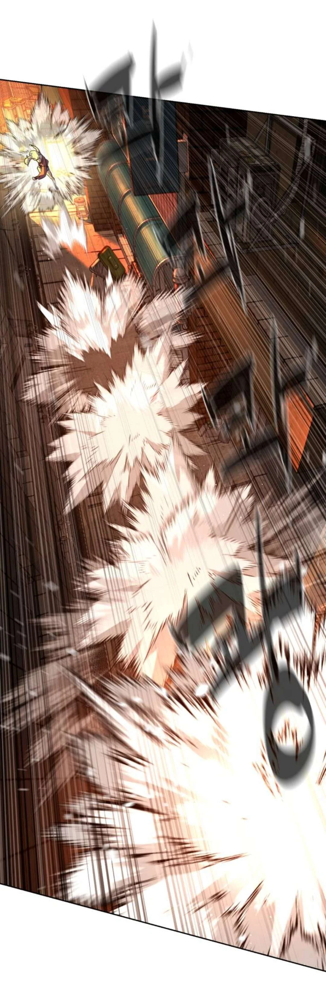 Read White Blood AR Manga Online