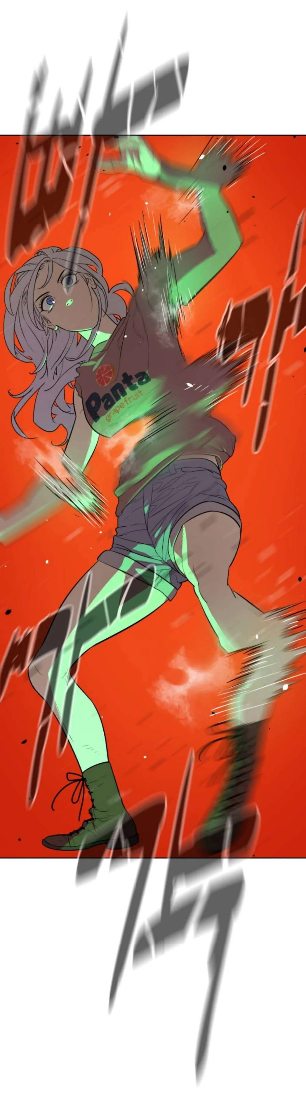 Read White Blood AR Manga Online