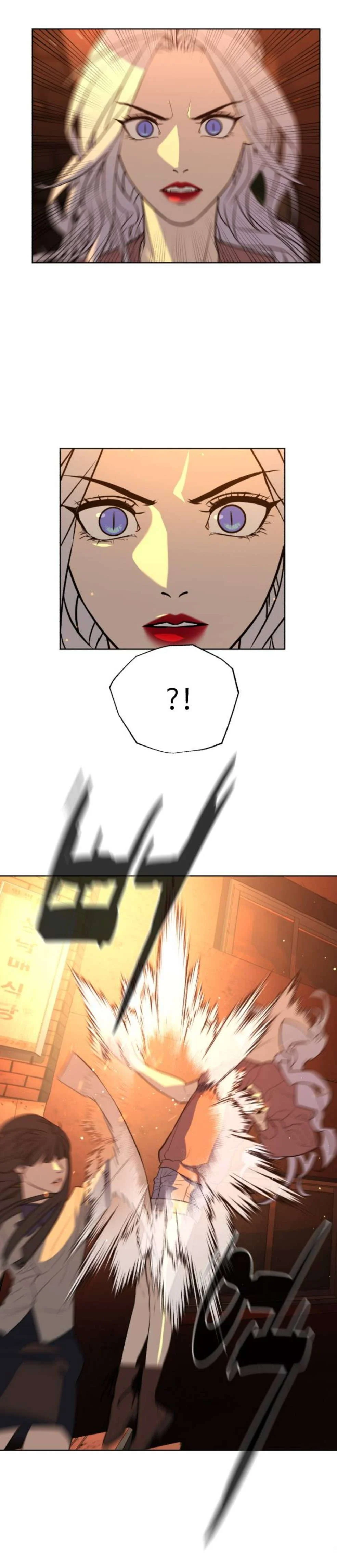 Read White Blood AR Manga Online