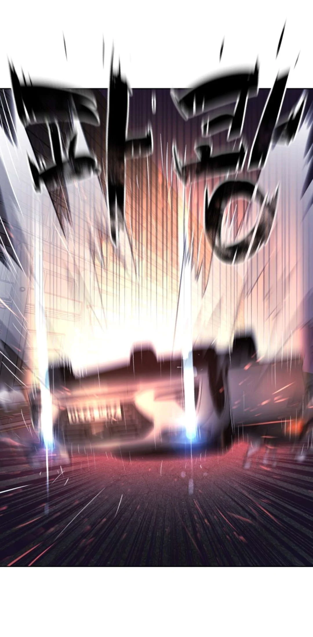 Read White Blood AR Manga Online