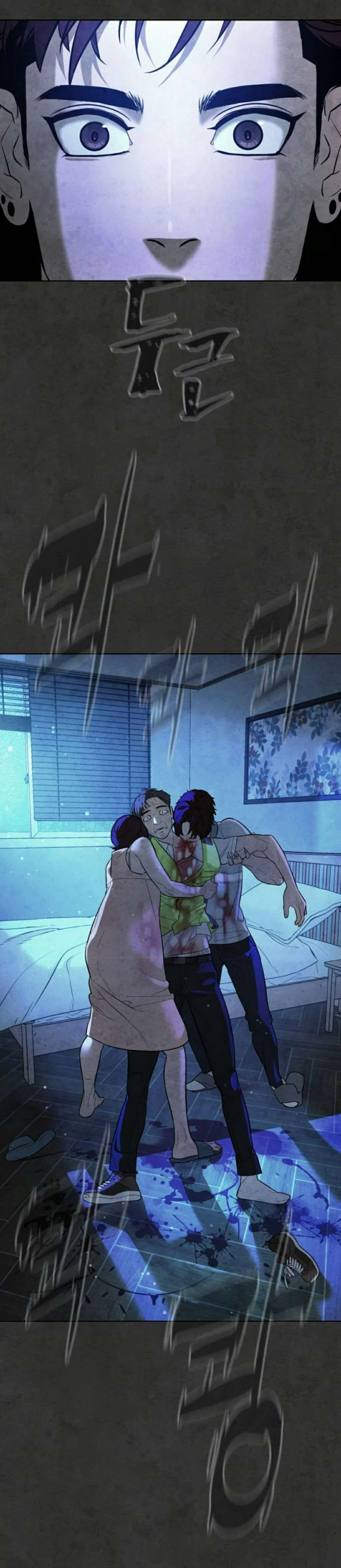 Read White Blood AR Manga Online