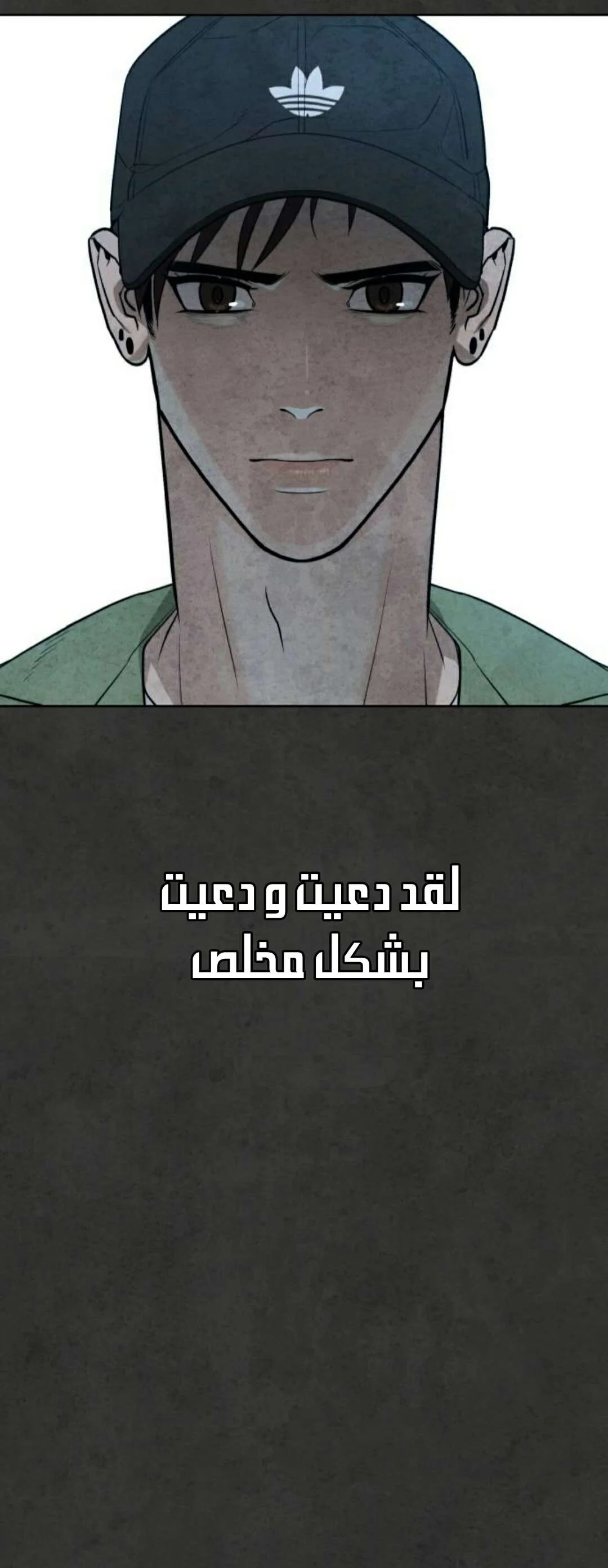 Read White Blood AR Manga Online