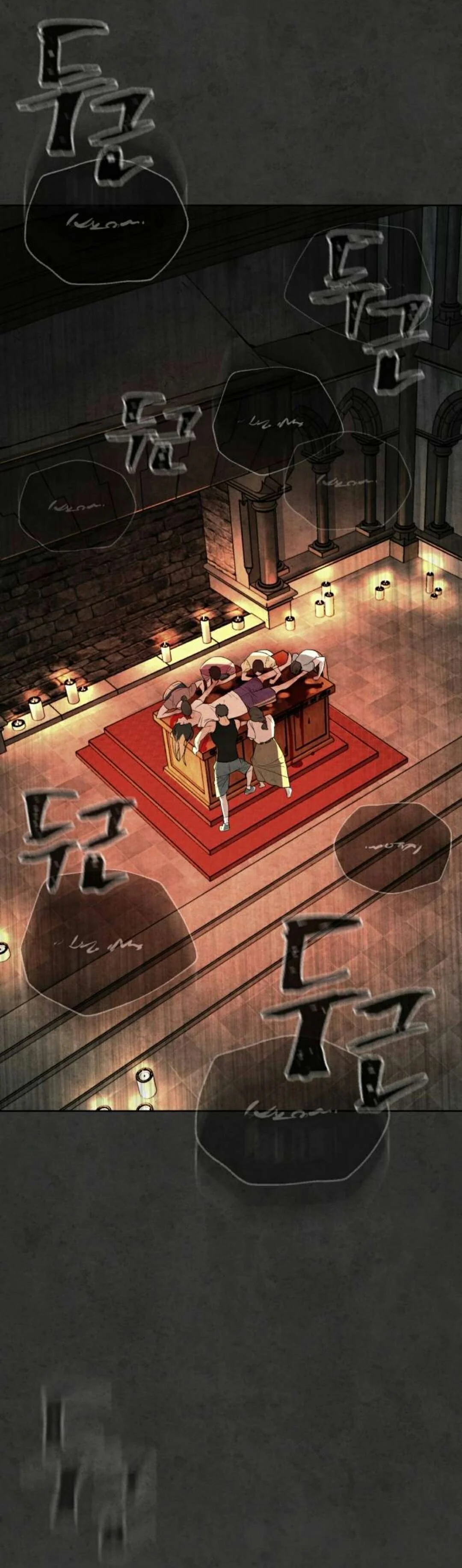 Read White Blood AR Manga Online