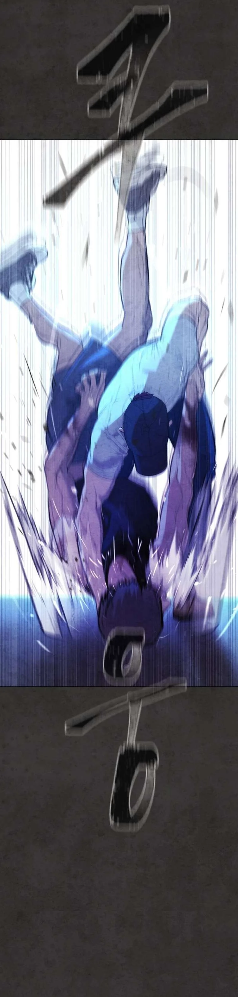 Read White Blood AR Manga Online