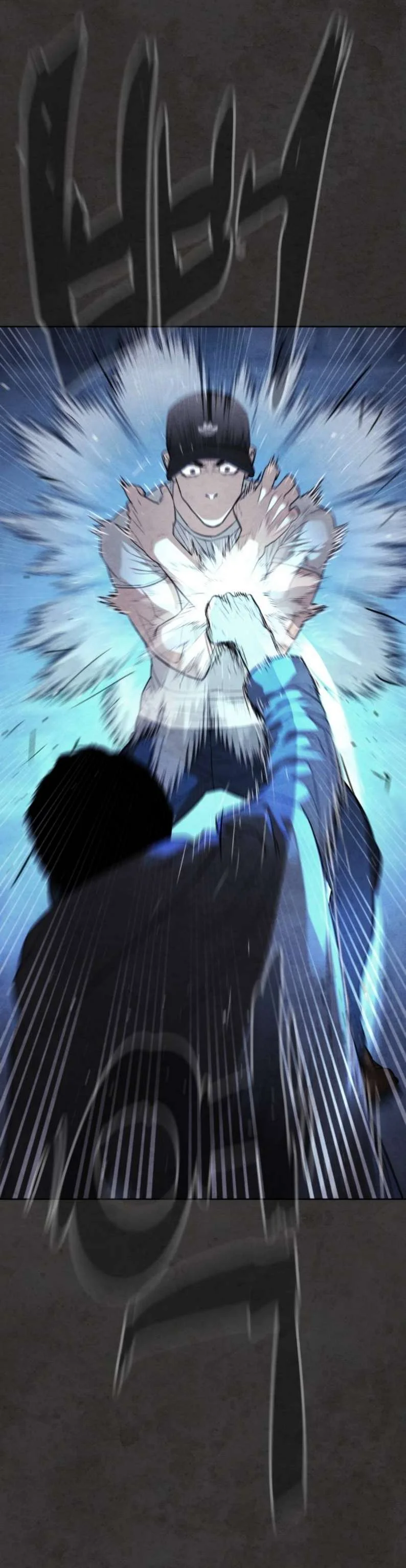 Read White Blood AR Manga Online