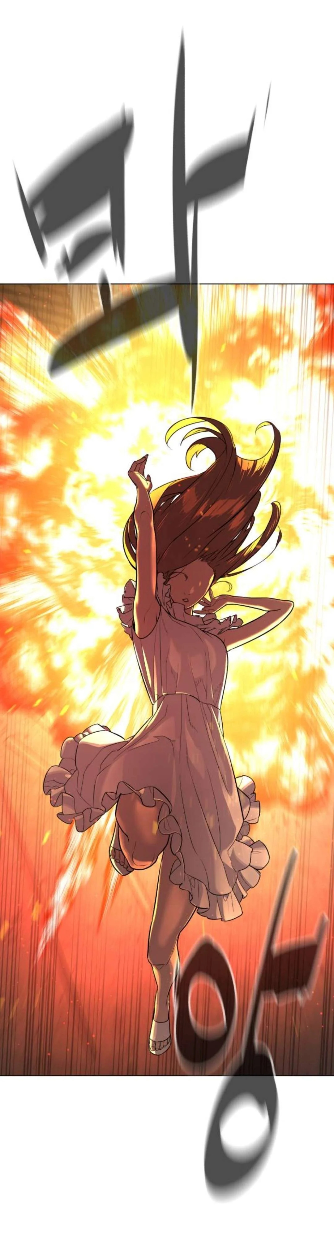 Read White Blood AR Manga Online