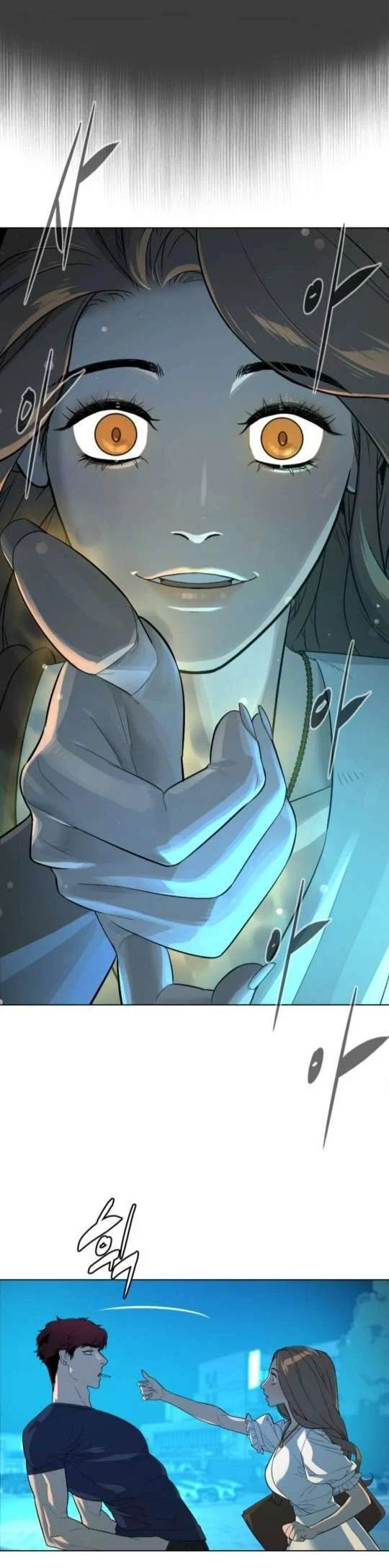 Read White Blood AR Manga Online