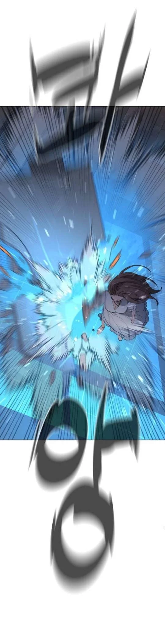 Read White Blood AR Manga Online