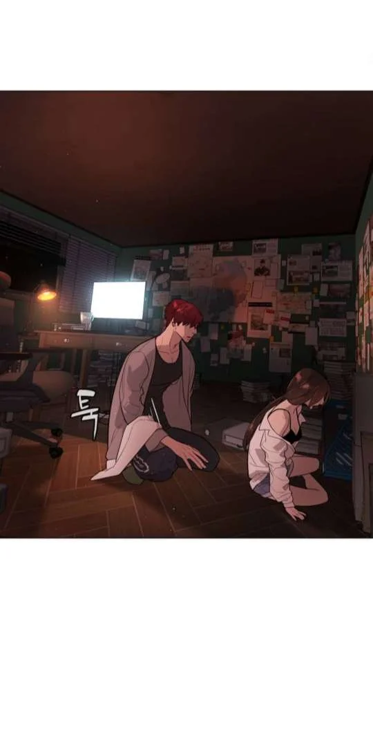 Read White Blood AR Manga Online
