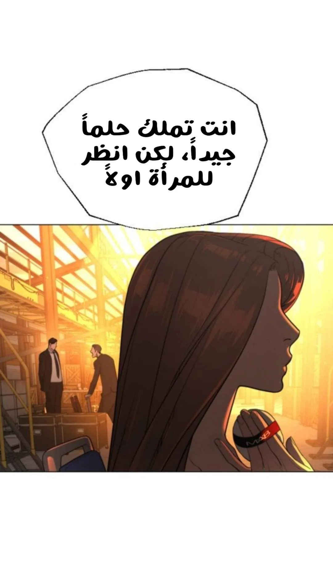 Read White Blood AR Manga Online
