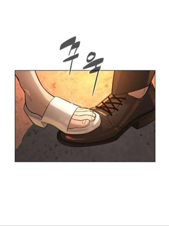 Read White Blood AR Manga Online
