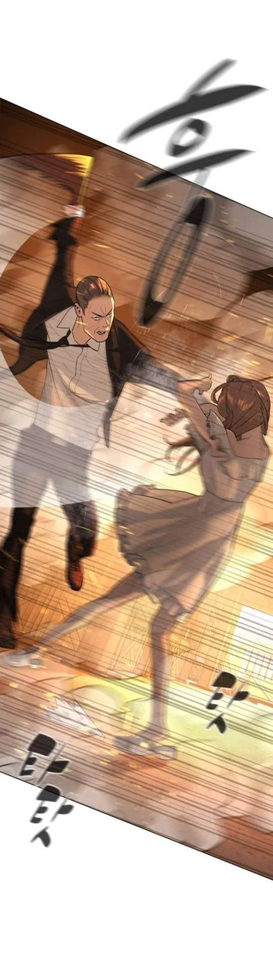 Read White Blood AR Manga Online