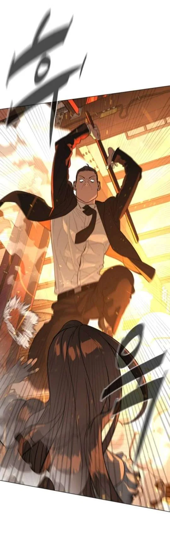 Read White Blood AR Manga Online