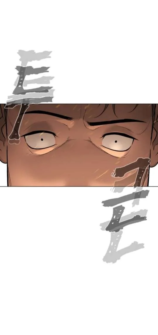 Read White Blood AR Manga Online