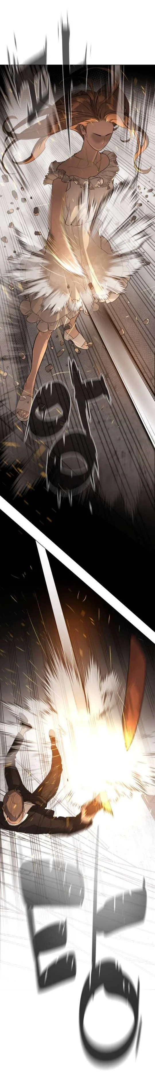 Read White Blood AR Manga Online