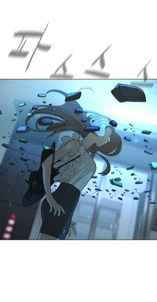 Read White Blood AR Manga Online