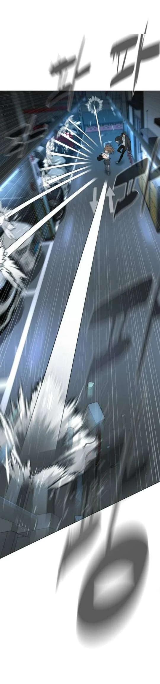 Read White Blood AR Manga Online