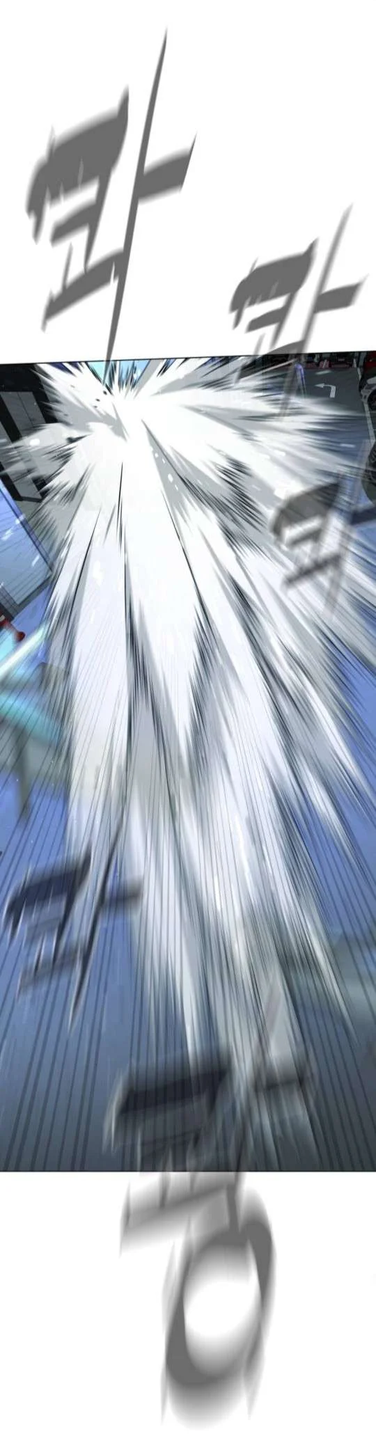 Read White Blood AR Manga Online