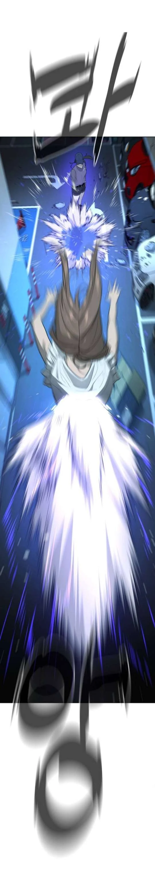 Read White Blood AR Manga Online