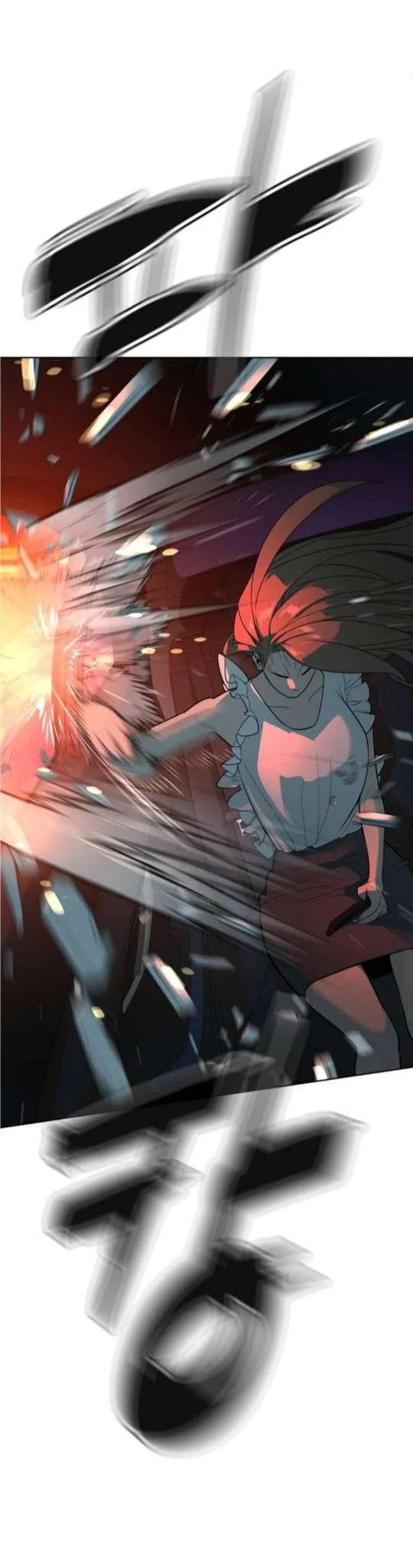 Read White Blood AR Manga Online